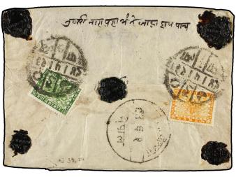 Lot 3294
