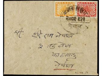 Lot 3317