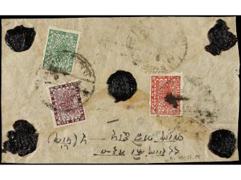 Lot 3320
