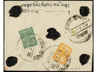 Lot 3318