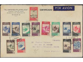 Lot 1645