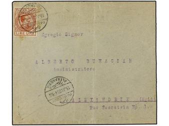 Lot 2057