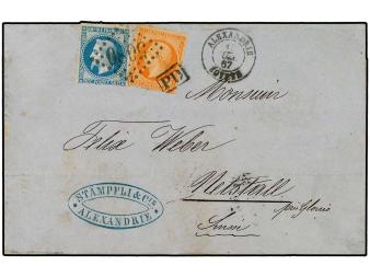 Lot 2391