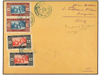 Lot 2485