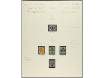 Lot 3546