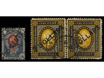Lot 1890