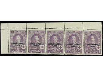 Lot 1719