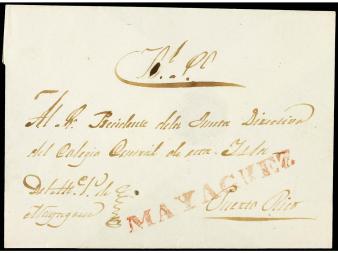 Lot 1673