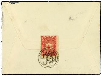 Lot 3608