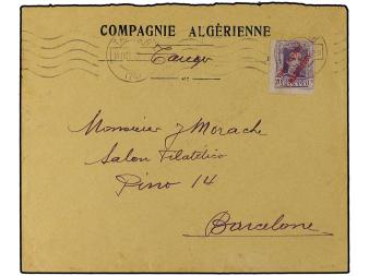 Lot 1717