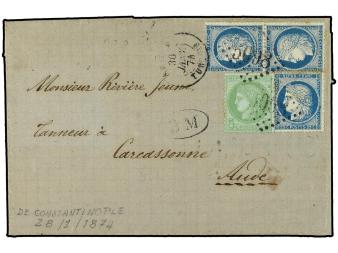 Lot 2396