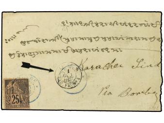 Lot 2461