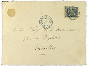 Lot 2447