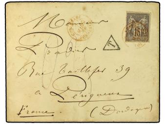 Lot 2208