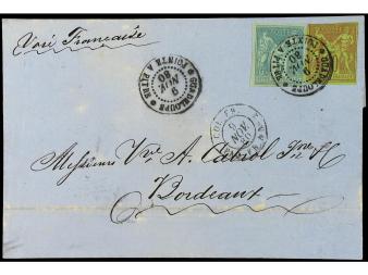 Lot 2341