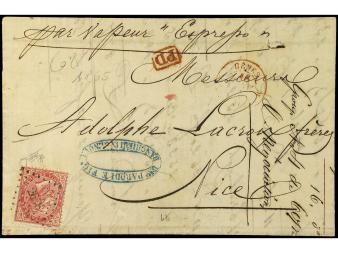 Lot 2951