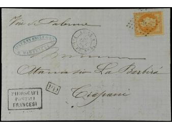 Lot 2259