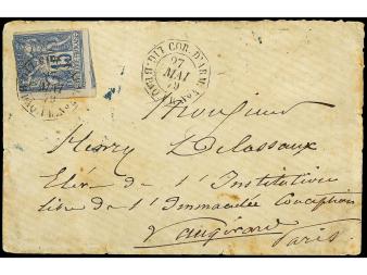 Lot 2045
