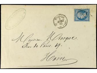 Lot 2243