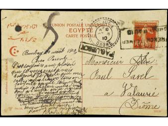 Lot 2375