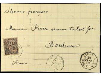 Lot 2355
