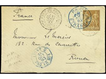 Lot 2441