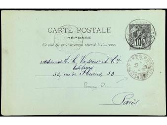 Lot 2442