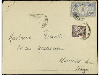 Lot 2459