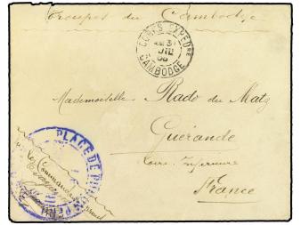Lot 2317
