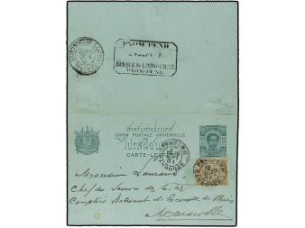 Lot 2316