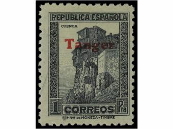 Lot 1732