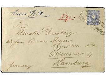 Lot 2641