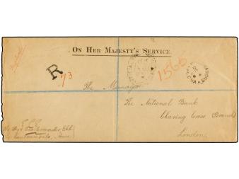 Lot 2646