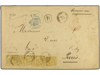 Lot 2348
