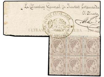 Lot 1367