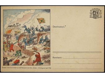 Lot 1246