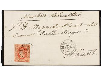 Lot 285
