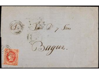 Lot 287