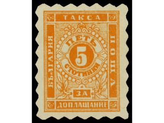 Lot 1865