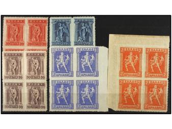 Lot 2754