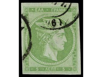 Lot 2749