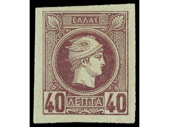 Lot 2751