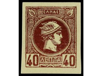 Lot 2752