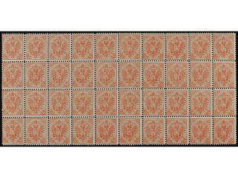 Lot 1839