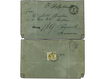 Lot 1838
