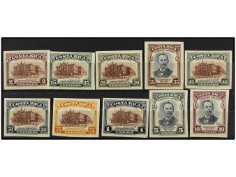 Lot 1952