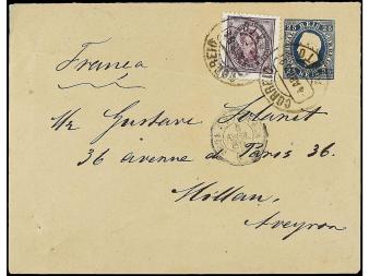 Lot 3451