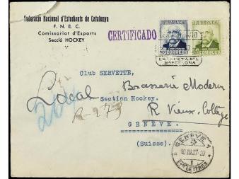 Lot 1250