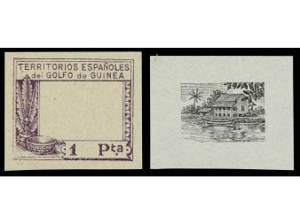 Lot 1556