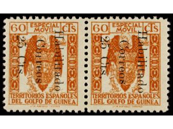 Lot 1564